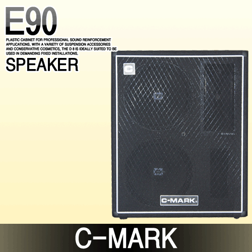 C-MARK E90