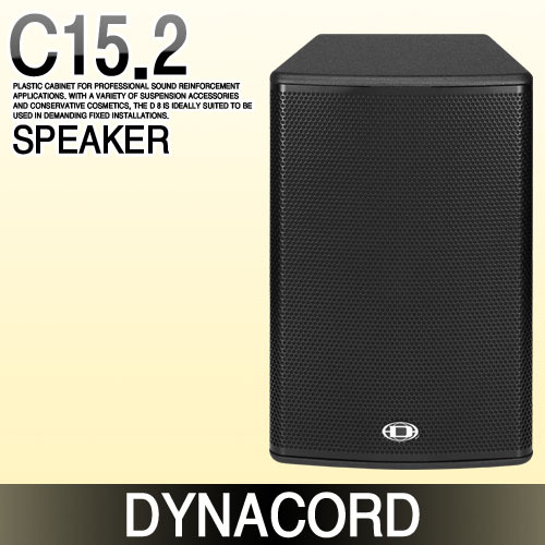 DYNACORD C15.2