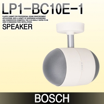 BOSCH LP1-BC10E-1