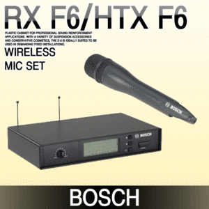 BOSCH Wireless RX-F6/HTX-F6
