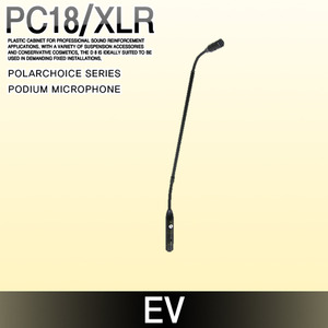 EV GOOSNECK MIC PC 18/XLR (MADE IN USA)