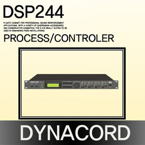 DYNACORD  DSP244 [가격문의]