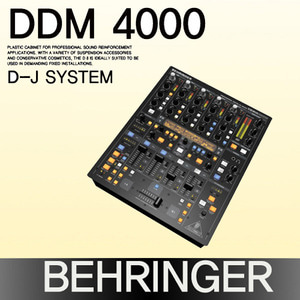 BEHRINGER DDM 4000