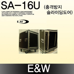 E&amp;W  SA-16U(충격방지 슬라이딩 도어)