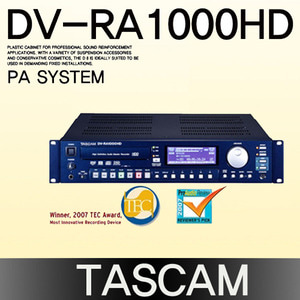 TASCAM DV-RA1000HD