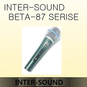 INTER-SOUND BETA-87 SERISE