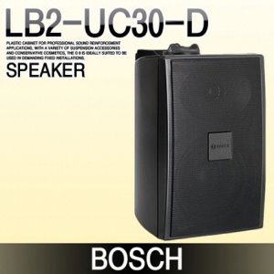 BOSCH LB2-UC30-D/방수스피커