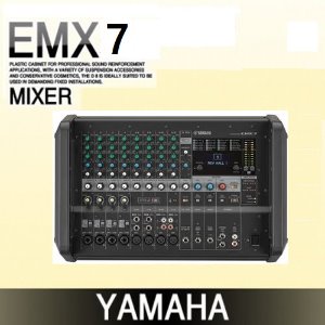 YAMAHA EMX7