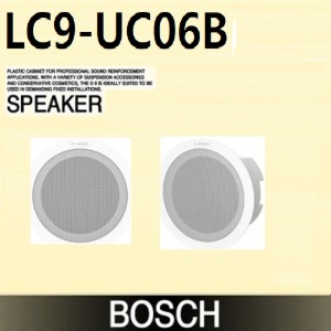 BOSCH LC9-UC06B