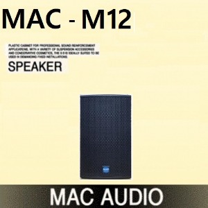 MAC-M12 (조달물품식별번호-24435722)
