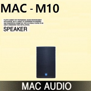 MAC-M10 (조달물품식별번호-24435723)